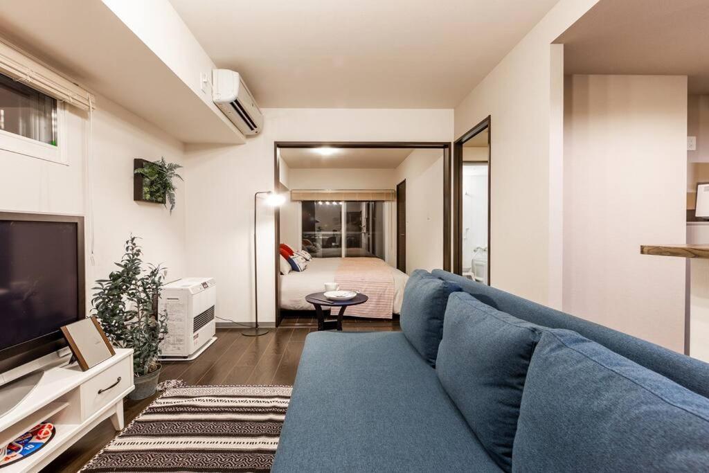 Appartement Sparkle Sapporo