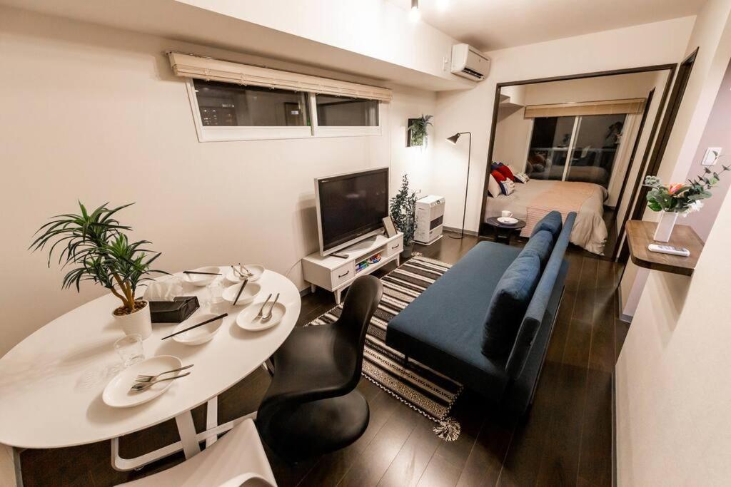 Sparkle Appartement Sapporo